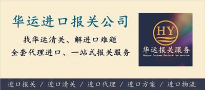 餅干市場(chǎng)動(dòng)態(tài)與行業(yè)熱點(diǎn) 從資訊到代理，一站式資源解析
